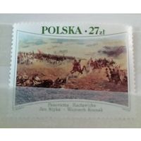 Польша 1985 Живопись
