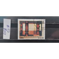 РАСПРОДАЖА. КУБА 2003г. Гаш.