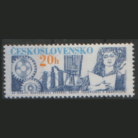 ЧСЛ. М. 2500. 1979. ЧиСт.