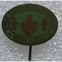 ТЯЖЕЛАЯ АТЛЕТИКА ВИЛЬНЮС 1975 г.