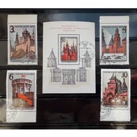 СССР 1971г. Серия: Историко-архитектурные памятники России.(Бл+4м,-1м) гаш.)