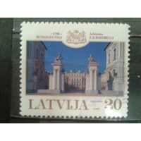 Латвия, 1999. Рундальский дворец