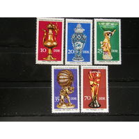 ГДР 1976, Сокровища музеев