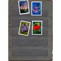СССР, 1971, ЦВЕТЫ,  4м,   по 20 коп шт  С НАКЛ.    чистая