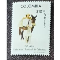 Колумбия** ослик