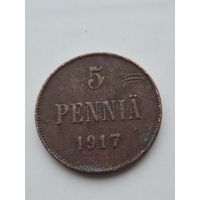 5 пенни 1917 года для Финляндии (Николай II). Монета не чищена. 45387
