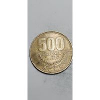 Коста-Рика 500 колонес 2005