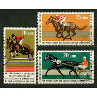 Конный спорт. ГДР. 1974. Серия 3 марки