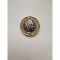 1 фунт 2017 год.