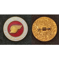 Ростовская конференция ВДОАМ (Всероссийское добровольное общество автомотолюбителей)