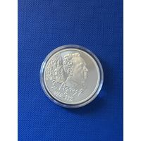 Азгур 100 лет. 1 рубль 2008 (Медно–никель)