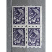 Продажа коллекции с 1 рубля! Чистые почтовые марки СССР в коллекционном**состоянии.