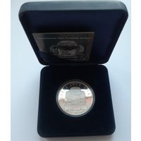10 рублей 2012г. Война 1812 года. 200 лет. Серебро. Футляр.