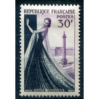 Франция - 1953г. - высокая мода, в честь Кристиана Диора - 1 марка - полная серия, MH [Mi 959]. #2-Fr-47-KS-2
