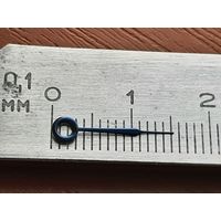 Новая Часовая Стрелка к Карманным Часам Молния 3602 СССР.