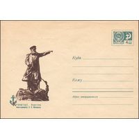 Художественный маркированный конверт СССР N 4801 (10.08.1967) Кронштадт. Памятник вице-адмиралу С.О. Макарову