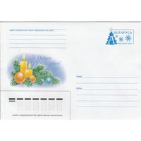 Беларусь 2002 ХМК С Новым годом! (к1)