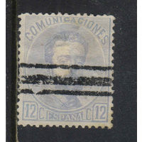 Испания Кор 1872 Амадей I Стандарт #114