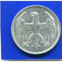 Германия 3 марки 1922 А , Без Надписи