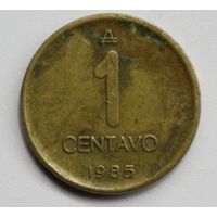 Аргентина, 1 сентаво, 1985 год