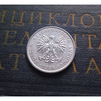 50 грошей 1986 Польша #03 XF