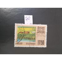 Цейлон  1970