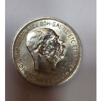 2 кроны 1912 Австро-Венгрия, - лучистая! Портретное серебро!