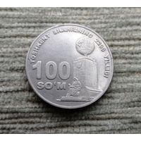 Werty71 Узбекистан 100 сумов сомов 2009 2200 лет городу Ташкент