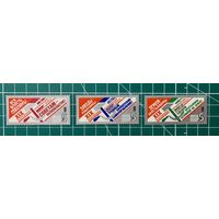 СССР 1988 "XIX Всесоюзная конференция КПСС." Серия 3 марки** 412