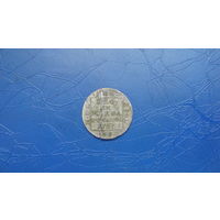 1 грош 1767 Сребренник                                                                                                             (5064)