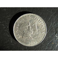 Филиппины. 1 писо. 2003. С 20 копеек. Распродажа коллекции. Смотрите другие лоты.