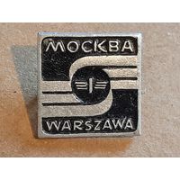Значок Москва - Warszawa Варшава. Советские Железные Дороги.