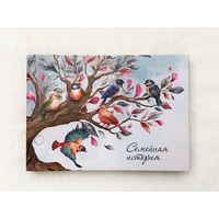 Фотоальбом