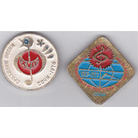 17-й праздник песни (Сочи, 1976); 5-й Международный молодежный фестиваль песни (Сочи, 1977).