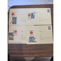 Лот конвертов СССР Токио 1964_3