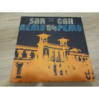Sanremo 84 (Vinyl Bulgaria)