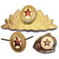 Кокарды, знак СССР