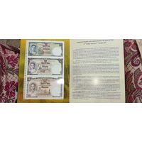 Тайланд 16 бат 2007 год, буклет