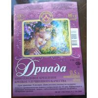 Этикетка Вино Дриада Мстиславль 2