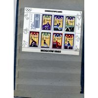 КНДР, 1979, СПОРТ** блок,  чистая