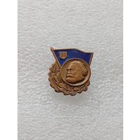 Значок ГДР. #-VI-06