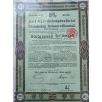 Германия, Дрезден 1925, Залоговое письмо, Облигация, 1000 Голдмарок -8%, Водяные знаки, Тиснение. Размер - А4