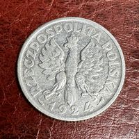 Польша 1 злотый 1924 г. Рог и факел