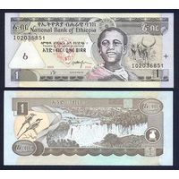 Эфиопия 1 бырр образца 2008 года UNC p46e
