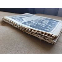 Антикварный журнал Русский паломник. С 1 рубля!