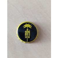 Крышки - пробки ( Германия )