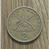 Монета Греции 2 Драхмы 1982 г.