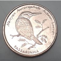 Кабо-Верде 10 эскудо, 1994 Птицы - Сероголовая альциона (halcyon leucocephala) (9-6-7(в))