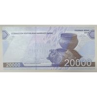 20000 сум 2021 года - Узбекистан - UNC