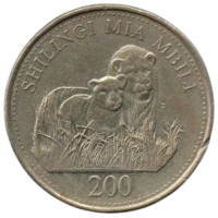 Объединённая Республика Танзания. Занзибар. 200 шиллинги (шиллингов) 2014. Фауна. Лев и львица.